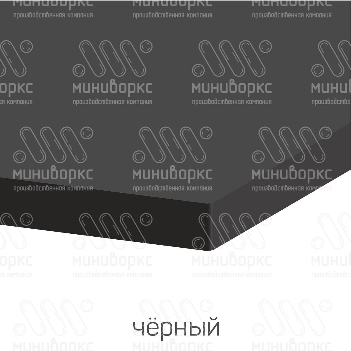 HDPE-пластик листовой – HDPE12R | картинка 16