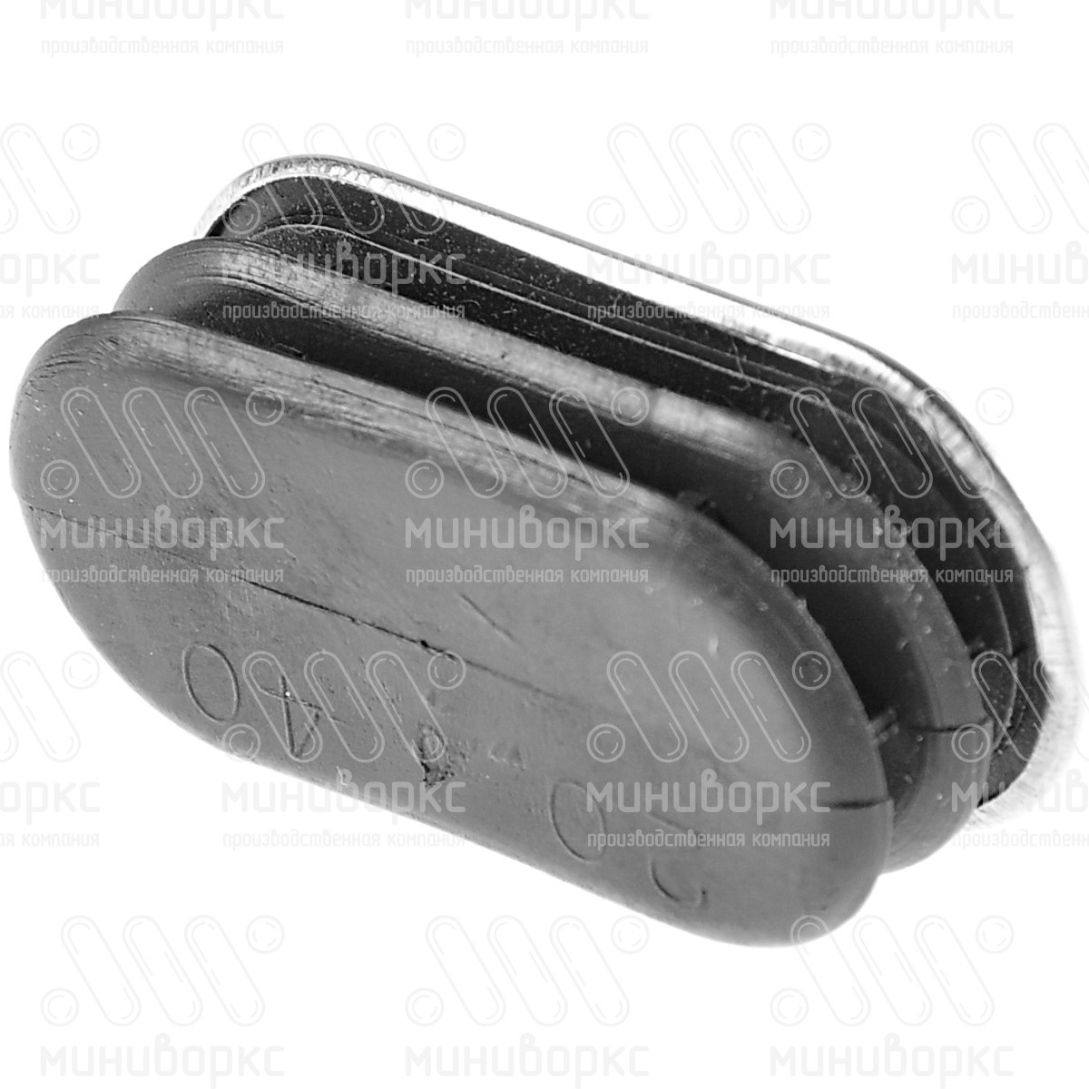 Заглушки для овальной труб 40x20 – 110516652C | картинка 2