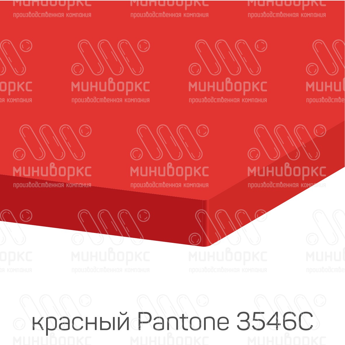 HDPE-пластик листовой – HDPE18GR | картинка 7