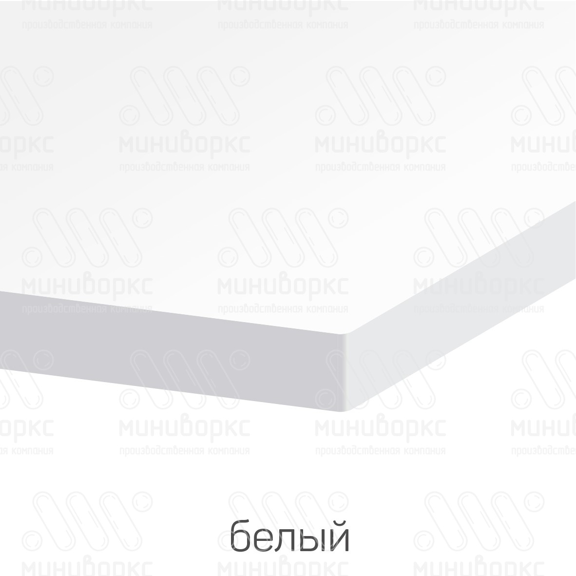 HDPE-пластик листовой – HDPE108016 | картинка 13