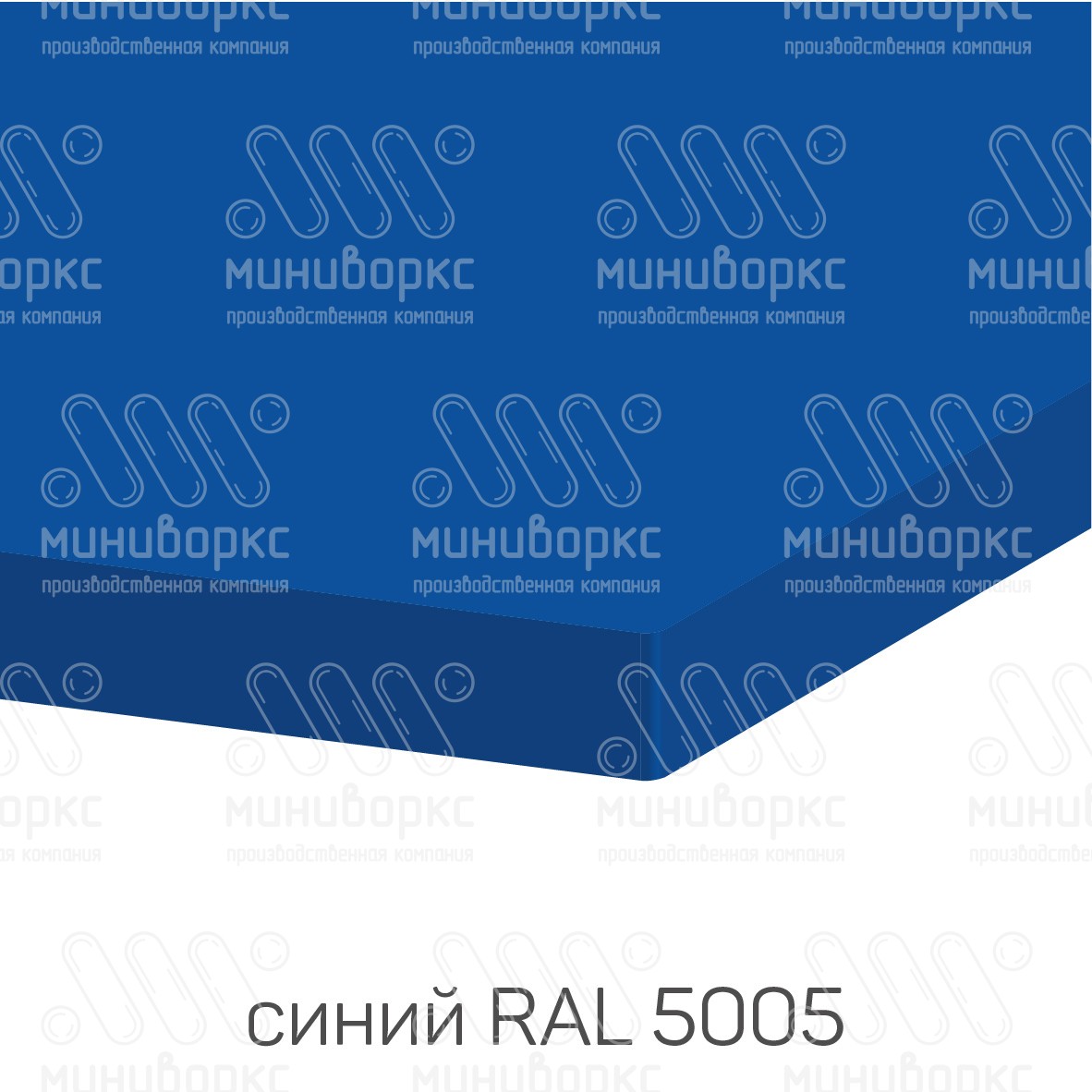 HDPE-пластик листовой – HDPE126038 | картинка 9