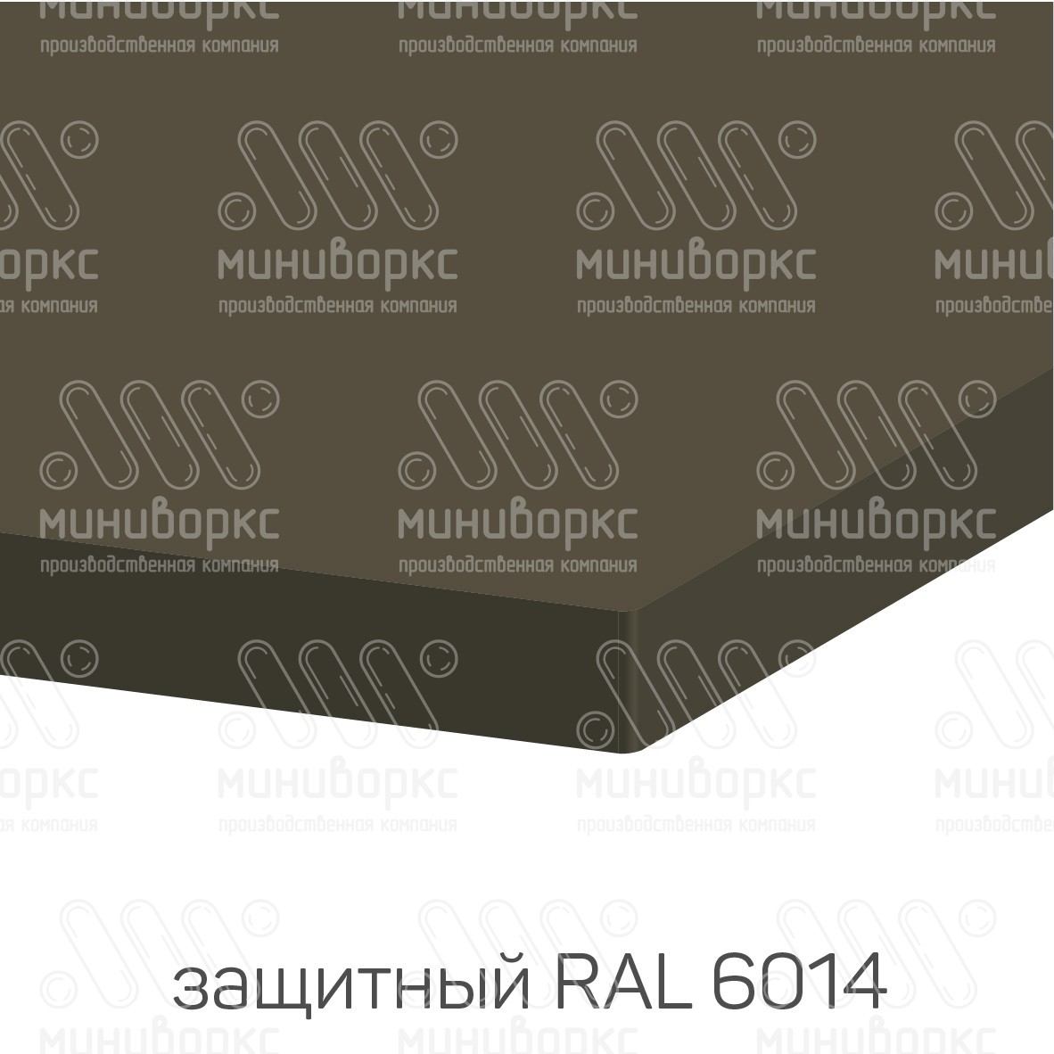 HDPE-пластик листовой – HDPE186014 | картинка 15