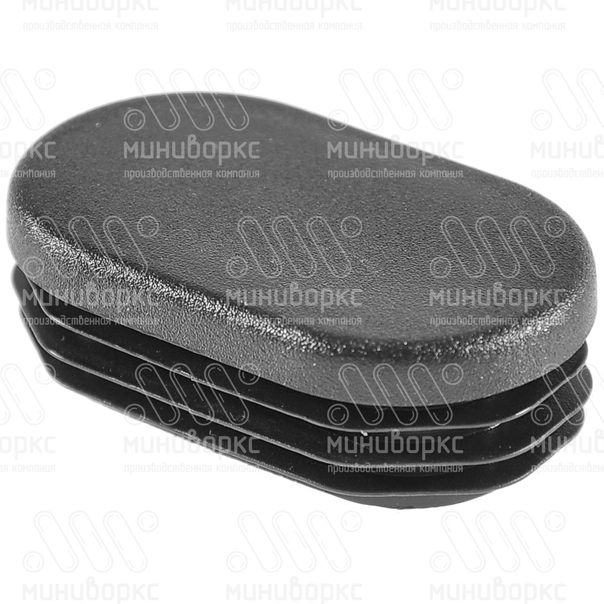 Заглушки для овальной труб 50x20 – ILO50x20 | картинка 1