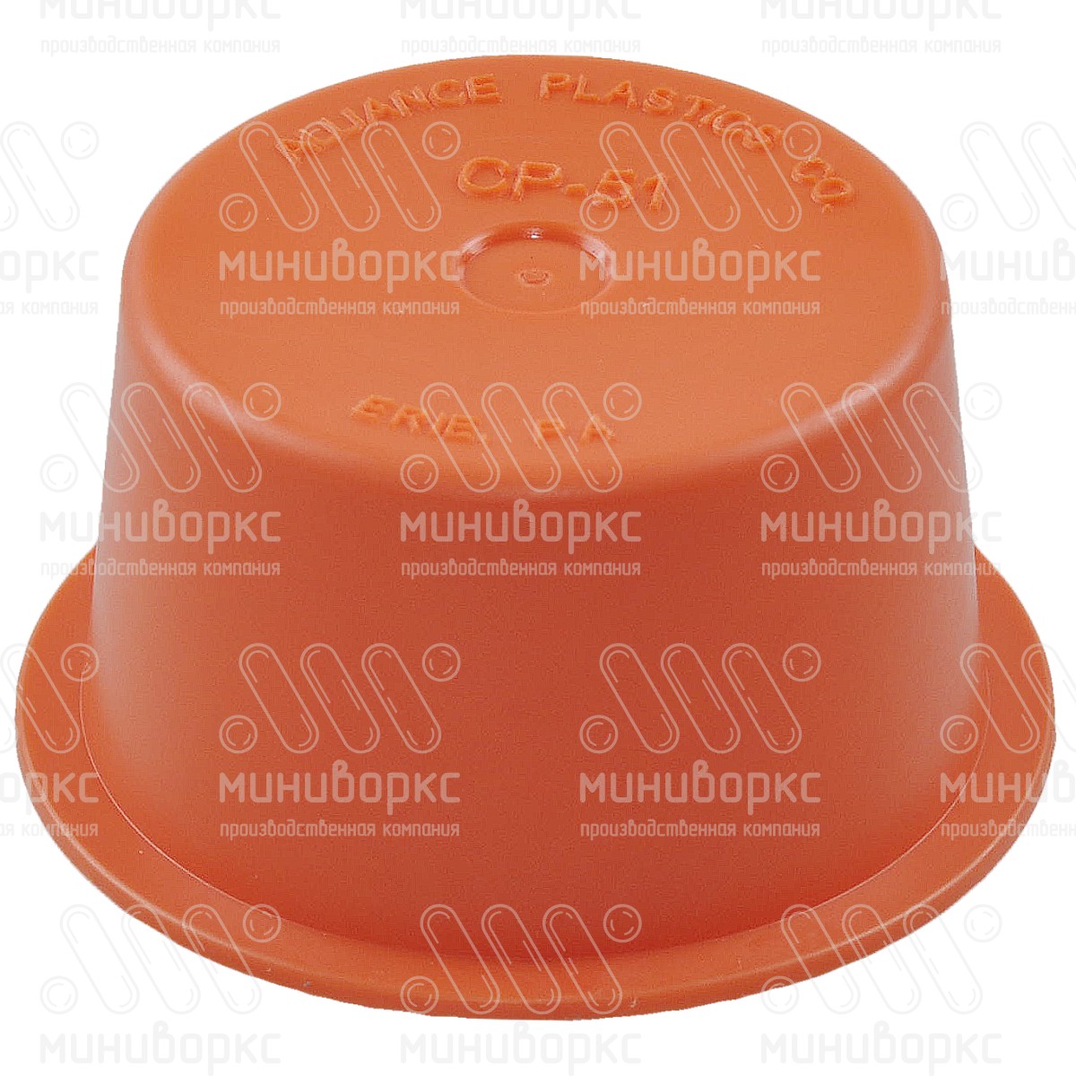 Универсальные пробки 18.5-21 – STCL18,5 | картинка 3