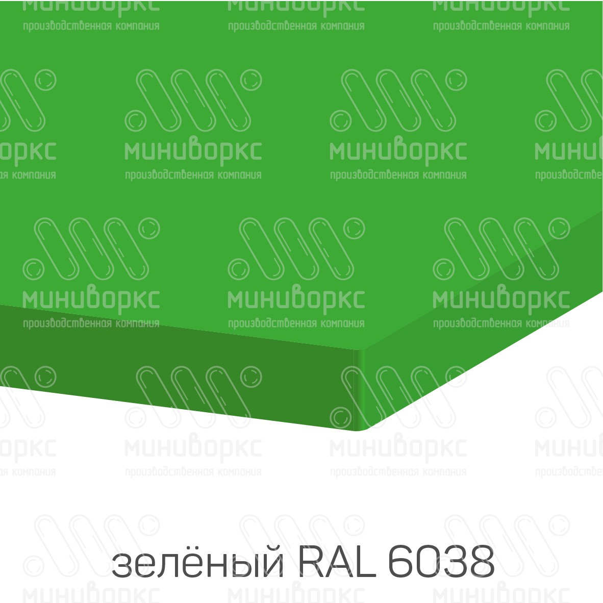 HDPE-пластик листовой – HDPE156014 | картинка 8