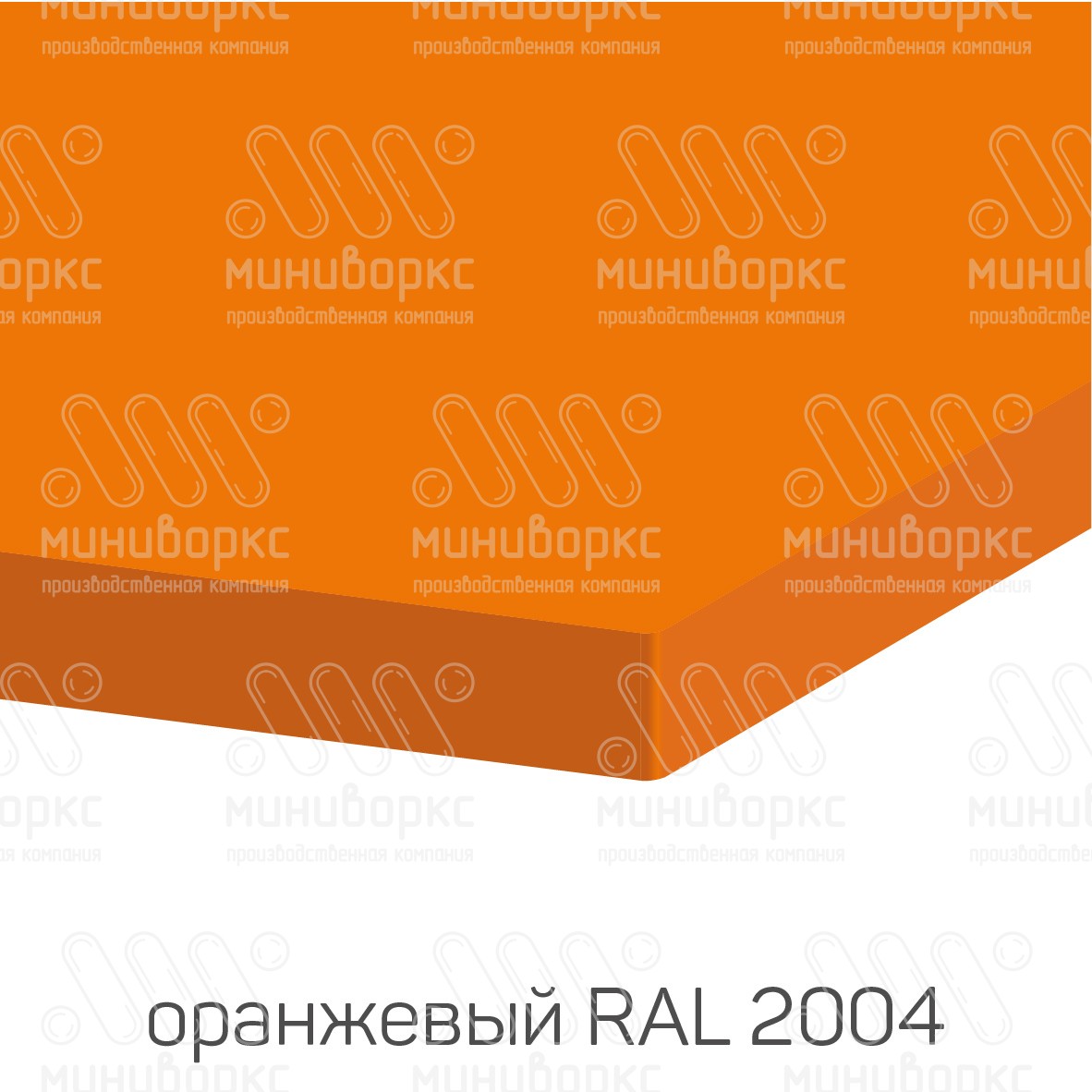 HDPE-пластик листовой – HDPE205002 | картинка 6